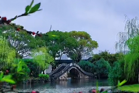 公司起名大全二字